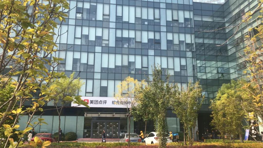繼上海之后，朗視IPPBX-S1000落地美團北京總部！