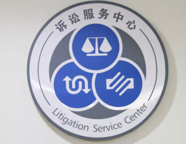 12368呼叫中心方案_網(wǎng)絡(luò)電話安裝公司|voip電話交換機(jī)|云電話系統(tǒng)方案